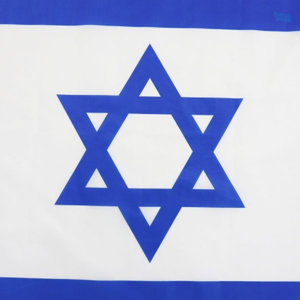 Drapeau Israël, accessoire pour événements