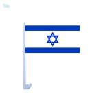 Drapeau Israël pour voiture en tissu résistant