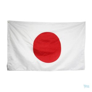 Drapeau Japon extérieur pour décoration et événements en plein air