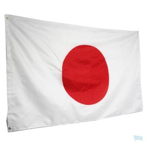 Drapeau du Japon, idéal pour affichage extérieur et célébrations
