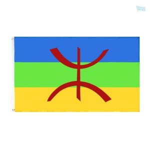 Drapeau Kabyle 60 x 90 cm en toile résistante