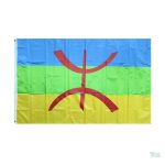 Drapeau Kabyle extérieur 90 x 150 cm pour décoration extérieure