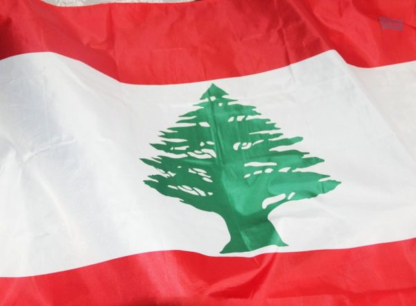 Bannière Liban, idéale pour événements et célébrations en plein air