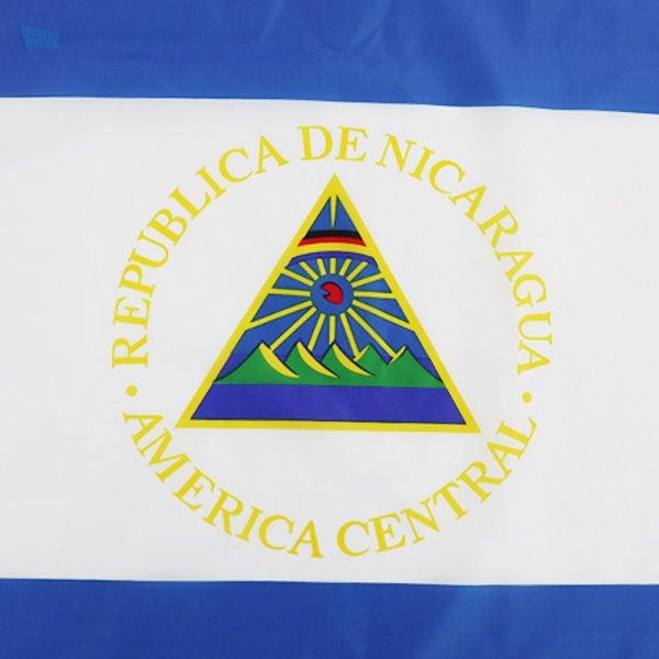 Drapeau Nicaragua, symbole de fierté nationale en extérieur