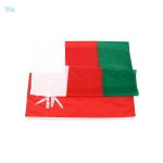 Drapeau Oman 90 x 150 cm, parfait pour l'extérieur