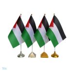 Drapeau Palestine de table, symbole de la culture palestinienne