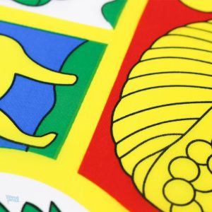 Drapeau Pérou 128 x 192 cm idéal pour événements sportifs