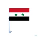 Drapeau Syrie pour voiture, symbole national en version compacte
