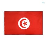 Drapeau Tunisie avec fourreau, symbole national