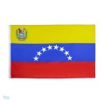 Drapeau du Venezuela pour usage extérieur