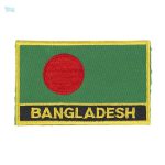 Ecusson drapeau du Bangladesh, symbole national en tissu