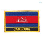Ecusson drapeau Cambodge, symbole national en tissu