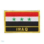 Ecusson drapeau Irak, symbole national du pays