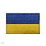 Écusson drapeau Ukraine, symbole national en tissu