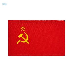 Écusson brodé drapeau URSS, symbole historique