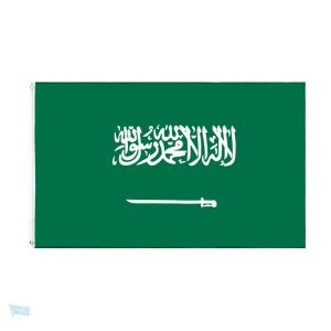 Drapeau d'Arabie Saoudite, symbole national