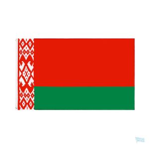 Grand drapeau Biélorussie en tissu résistant