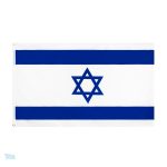 Grand drapeau Israël en tissu durable