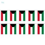 Guirlande drapeau Koweït décorative pour événements