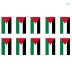 Guirlande drapeau Palestine décorative