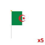 Mini drapeau de l'Algérie