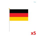 Mini drapeau de l'Allemagne en format compact