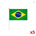 Mini drapeau représentant le Brésil en tissu coloré