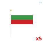 Mini drapeau représentant la Bulgarie
