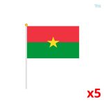 Mini drapeau du Burkina Faso en tissu