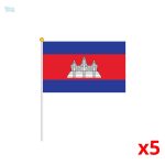 Mini drapeau du Cambodge en tissu coloré
