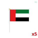 Mini drapeau des Emirats Arabes Unis pour décoration ou événements