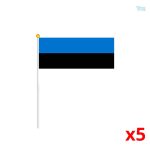 Mini drapeau de l'Estonie en tissu coloré