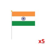Mini drapeau de l'Inde en polyester léger