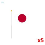 Mini drapeau du Japon, symbole de culture et d'identité nationale