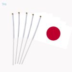 Drapeau japonais en version mini, idéal pour décoration et événements