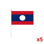Mini drapeau du Laos en tissu coloré
