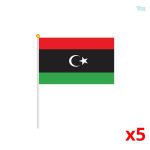 Mini drapeau de la Libye