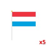 Mini drapeau du Luxembourg en tissu coloré