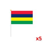 Mini drapeau de Maurice en tissu coloré et léger