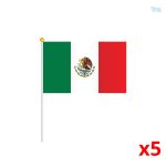 Mini drapeau du Mexique