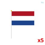 Mini drapeau représentant les Pays-Bas en couleurs officielles