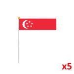 Mini drapeau de Singapour