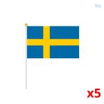 Mini drapeau de la Suède pour décoration ou événement