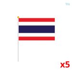 Mini drapeau de la Thaïlande