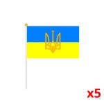 Mini drapeau Ukraine avec blason pour décoration