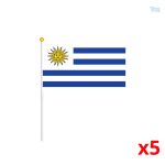 Mini drapeau de l'Uruguay pour décoration ou événements