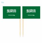 Mini drapeaux Arabie Saoudite pour décoration festive