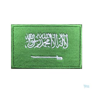 Patch drapeau Arabie Saoudite, symbole national