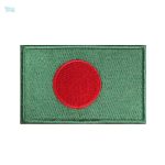 Patch drapeau du Bangladesh, symbole national