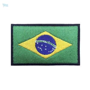 Patch drapeau Brésil en tissu coloré et résistant
